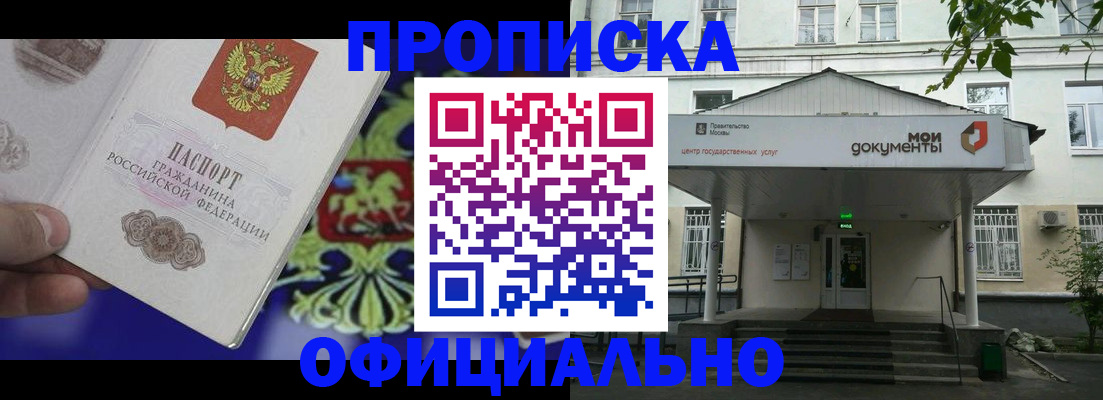 форма 3 в Партизанске